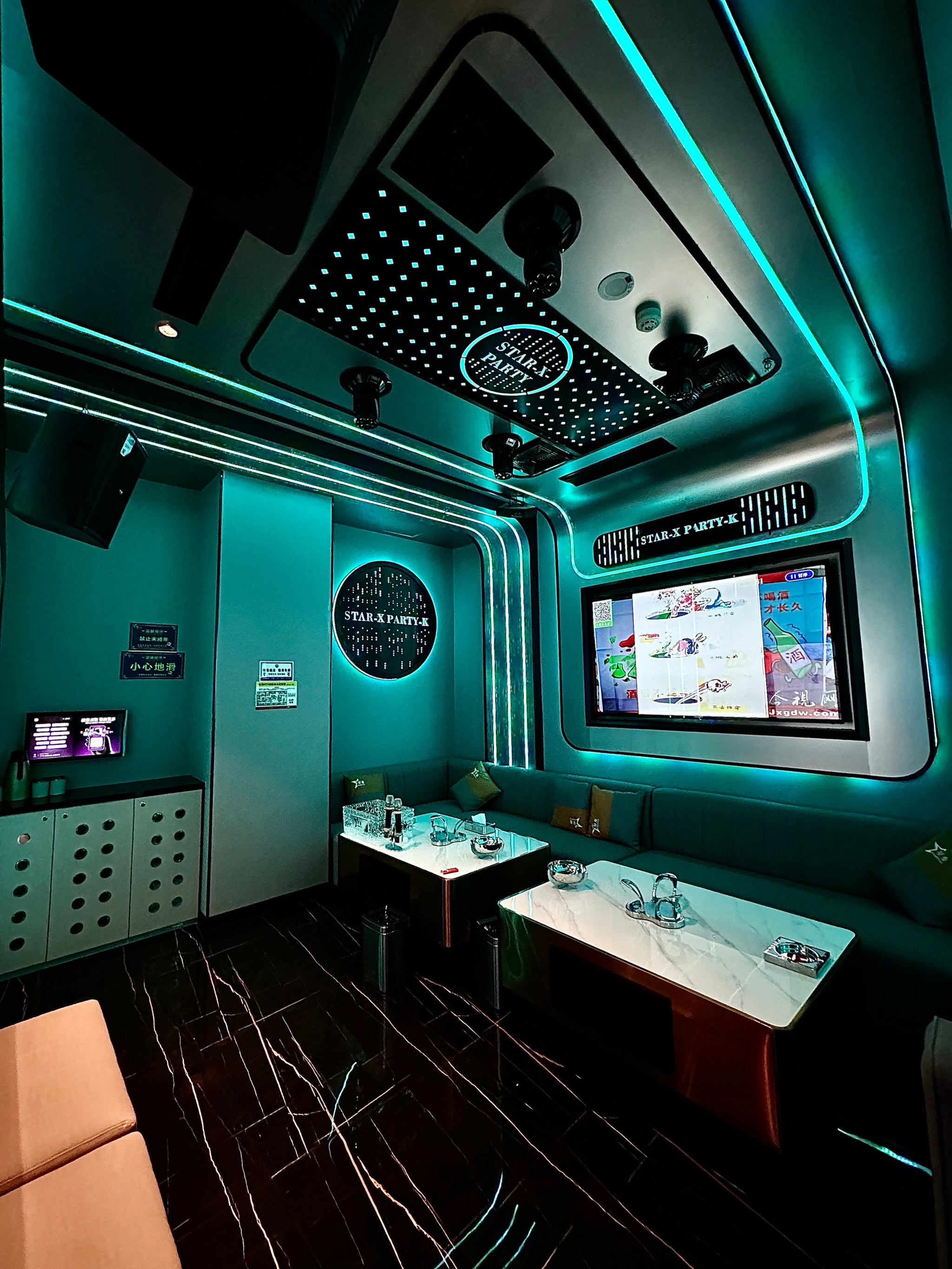 宿州商务ktv首选性价比-萧县ktv预定